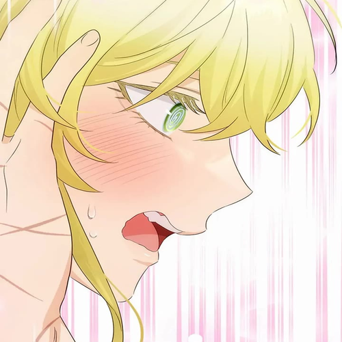 The Baby Isn’t Yours Chapter 54 cover