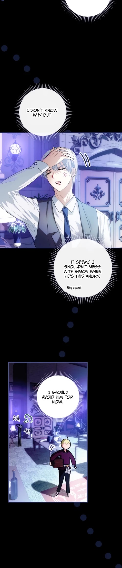 The Baby Isn’t Yours Chapter 6 page 12 - Chapter 6