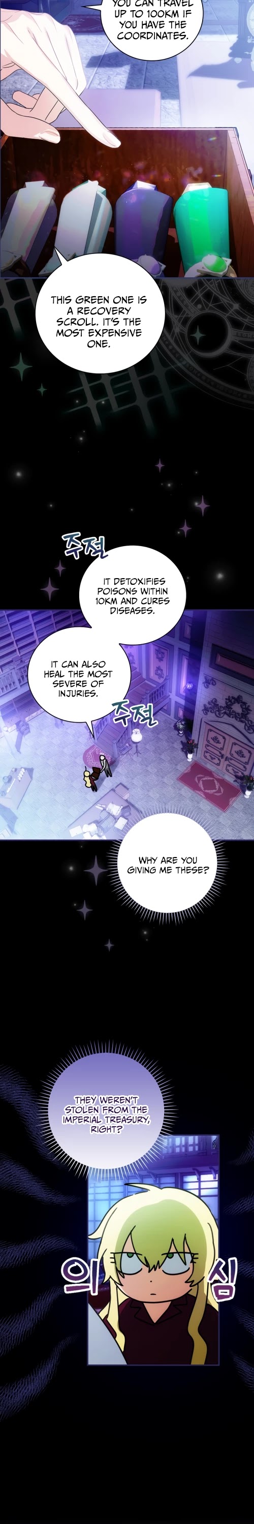 The Baby Isn’t Yours Chapter 6 page 6 - Chapter 6