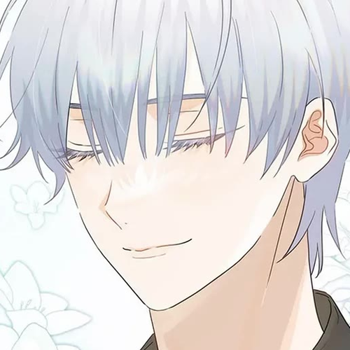 The Baby Isn’t Yours Chapter 60 cover