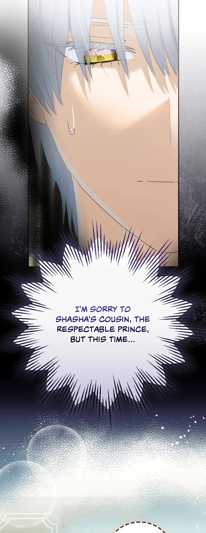 The Baby Isn’t Yours Chapter 63 page 12 - Chapter 63