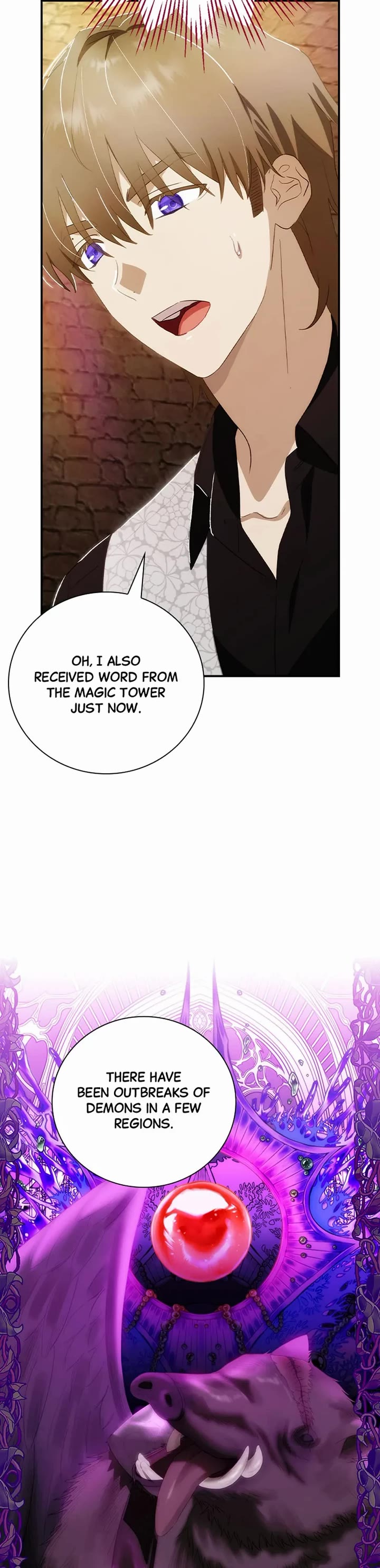 The Baby Isn’t Yours Chapter 64 page 15 - Chapter 64
