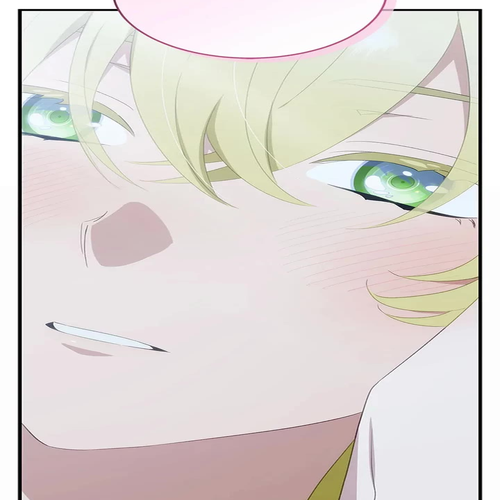 The Baby Isn’t Yours Chapter 67 cover