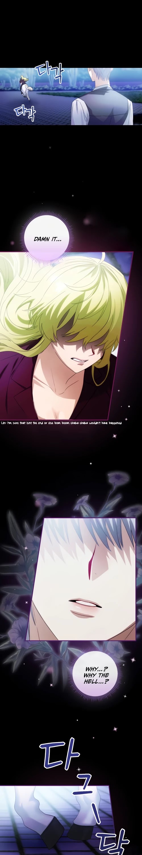 The Baby Isn’t Yours Chapter 7 page 18 - Chapter 7