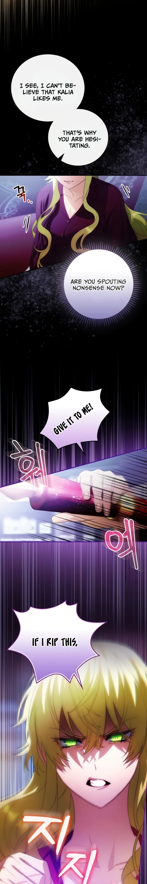 The Baby Isn’t Yours Chapter 7 page 6 - Chapter 7
