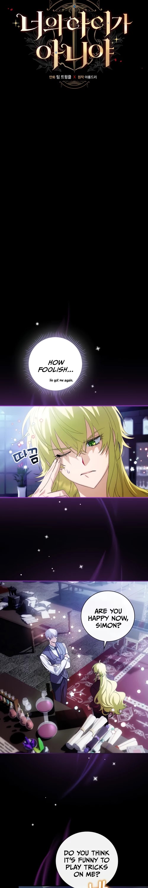 The Baby Isn’t Yours Chapter 7 page 9 - Chapter 7