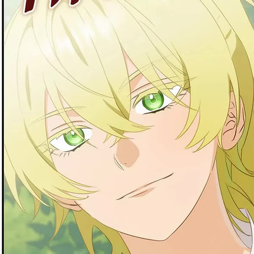 The Baby Isn’t Yours Chapter 72 cover