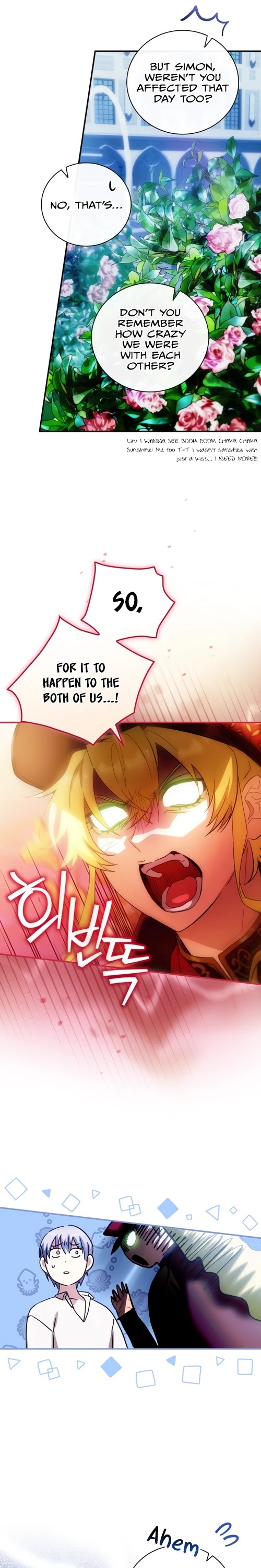 The Baby Isn’t Yours Chapter 8 page 17 - Chapter 8