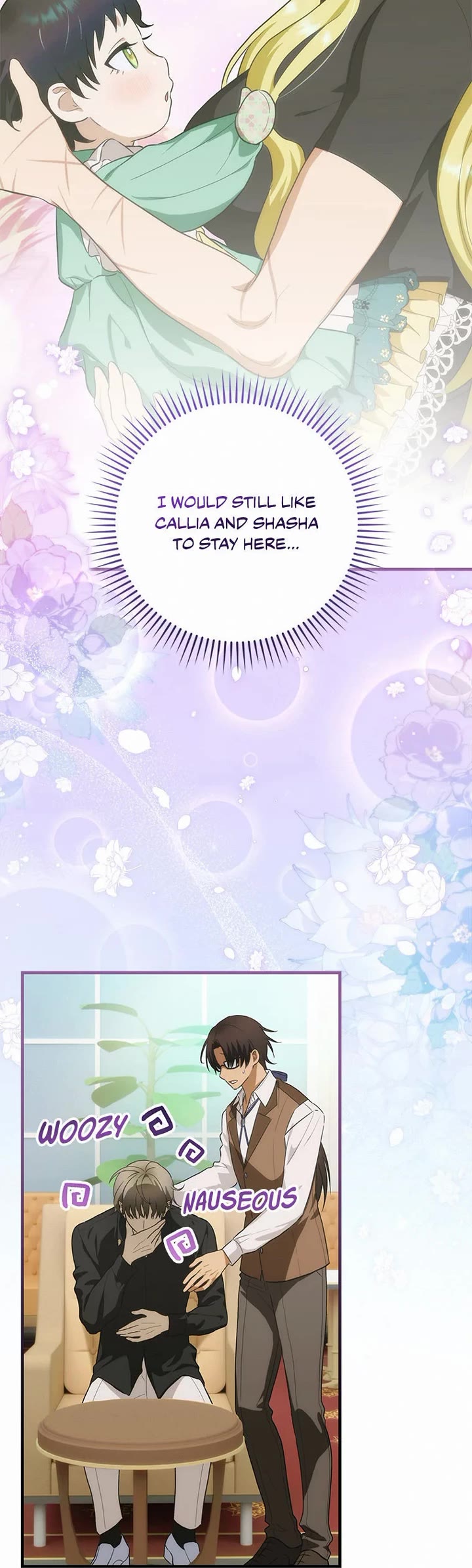 The Baby Isn’t Yours Chapter 86 page 25 - Chapter 86