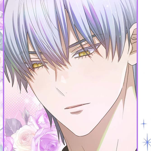 The Baby Isn’t Yours Chapter 86 cover