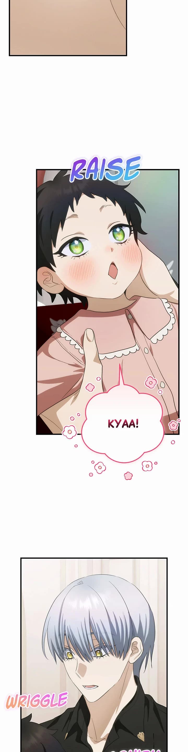 The Baby Isn’t Yours Chapter 87 page 39 - Chapter 87