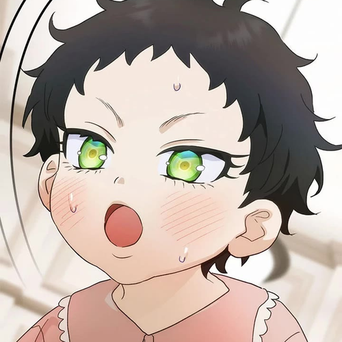 The Baby Isn’t Yours Chapter 88 cover
