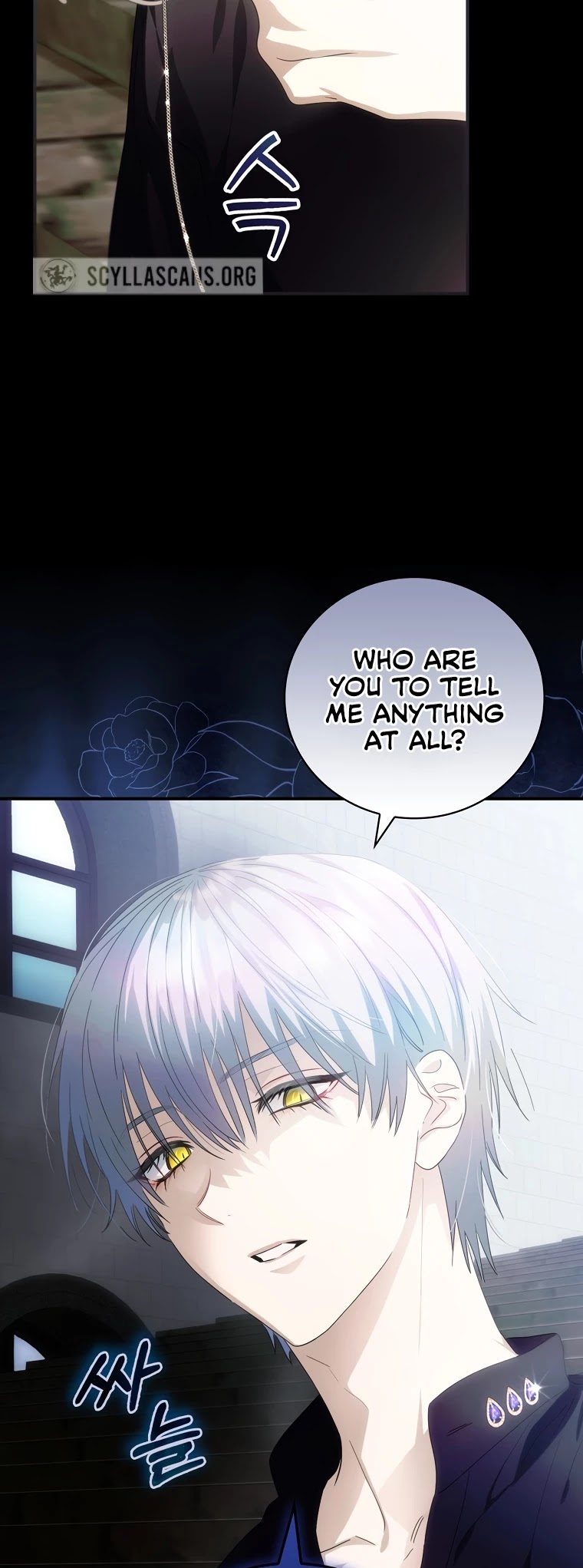 The Baby Isn’t Yours Chapter 9 page 32 - Chapter 9