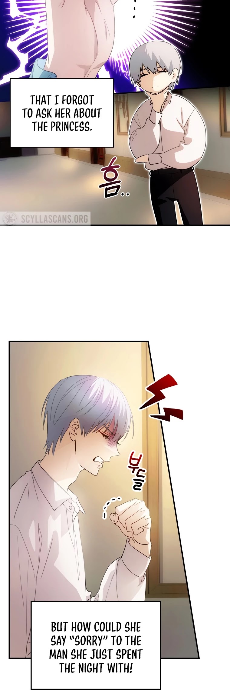 The Baby Isn’t Yours Chapter 9 page 41 - Chapter 9