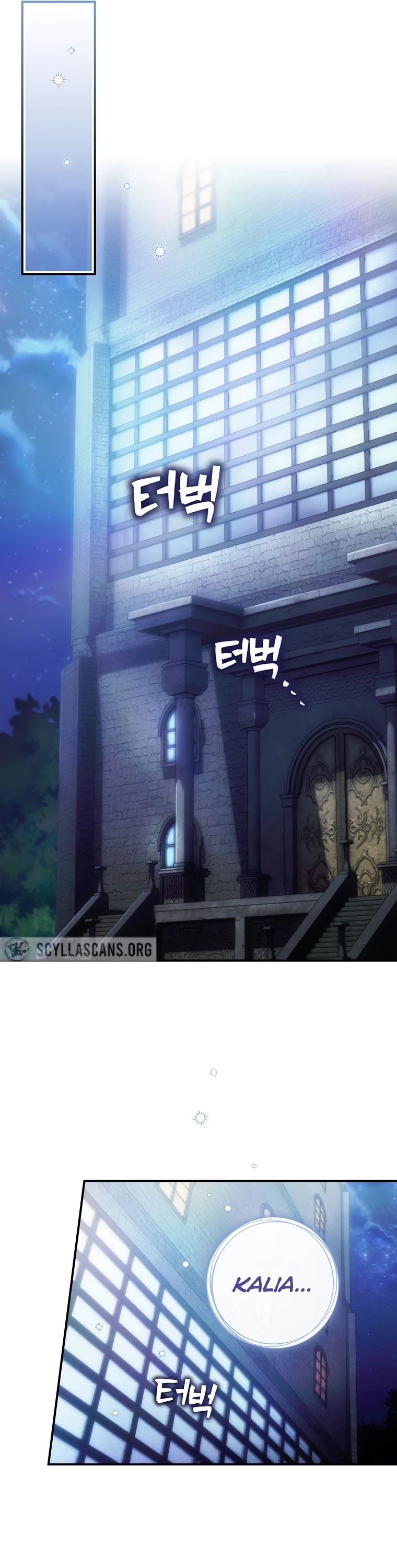 The Baby Isn’t Yours Chapter 9 page 6 - Chapter 9
