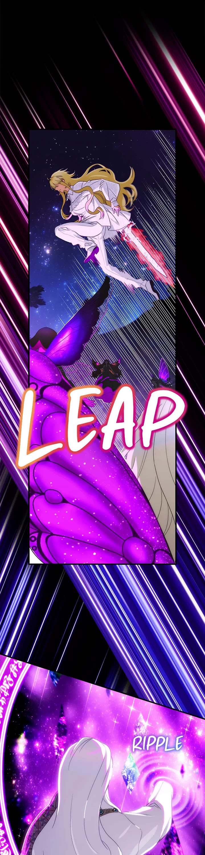 The Baby Isn’t Yours Chapter 93 page 16 - Chapter 93
