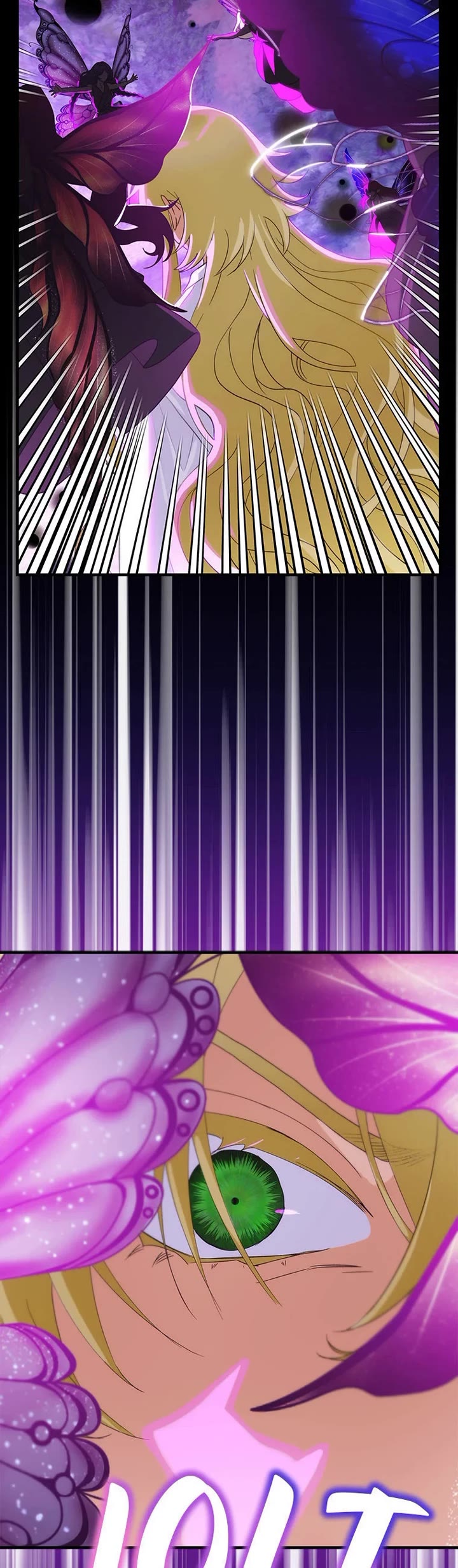 The Baby Isn’t Yours Chapter 93 page 20 - Chapter 93