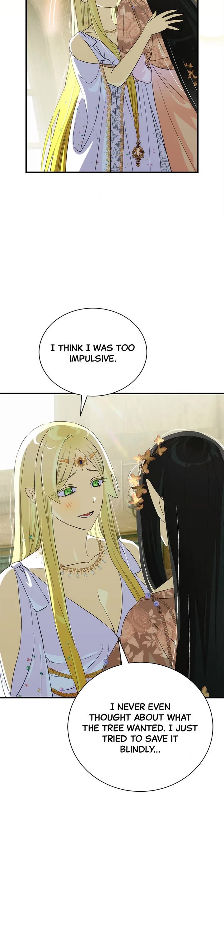 The Baby Isn’t Yours Chapter 99 page 7 - Chapter 99