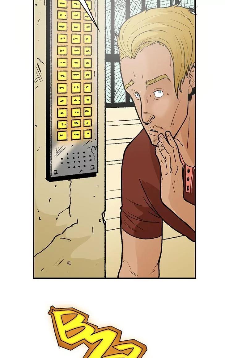 The Badguys Chapter 42 page 5 - Chapter 42