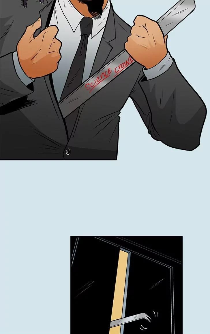 The Badguys Chapter 57 page 10 - Chapter 57