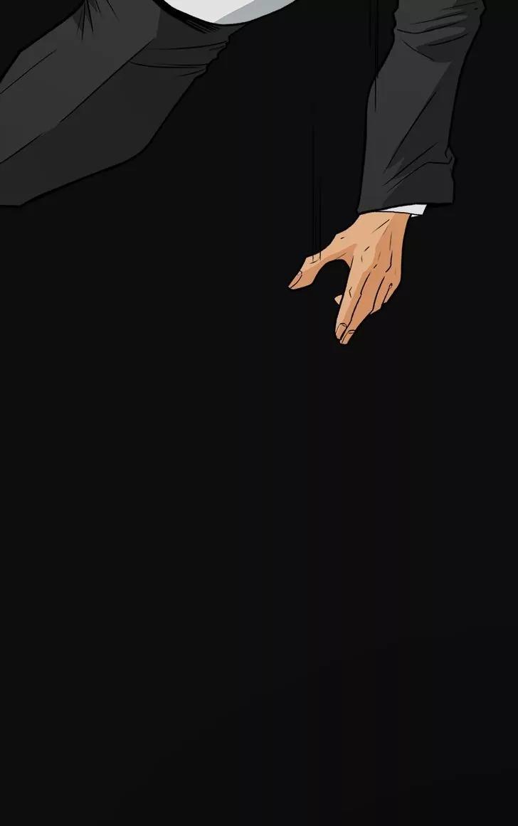 The Badguys Chapter 57 page 24 - Chapter 57