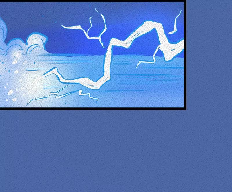 The Badguys Chapter 9 page 15 - Chapter 9