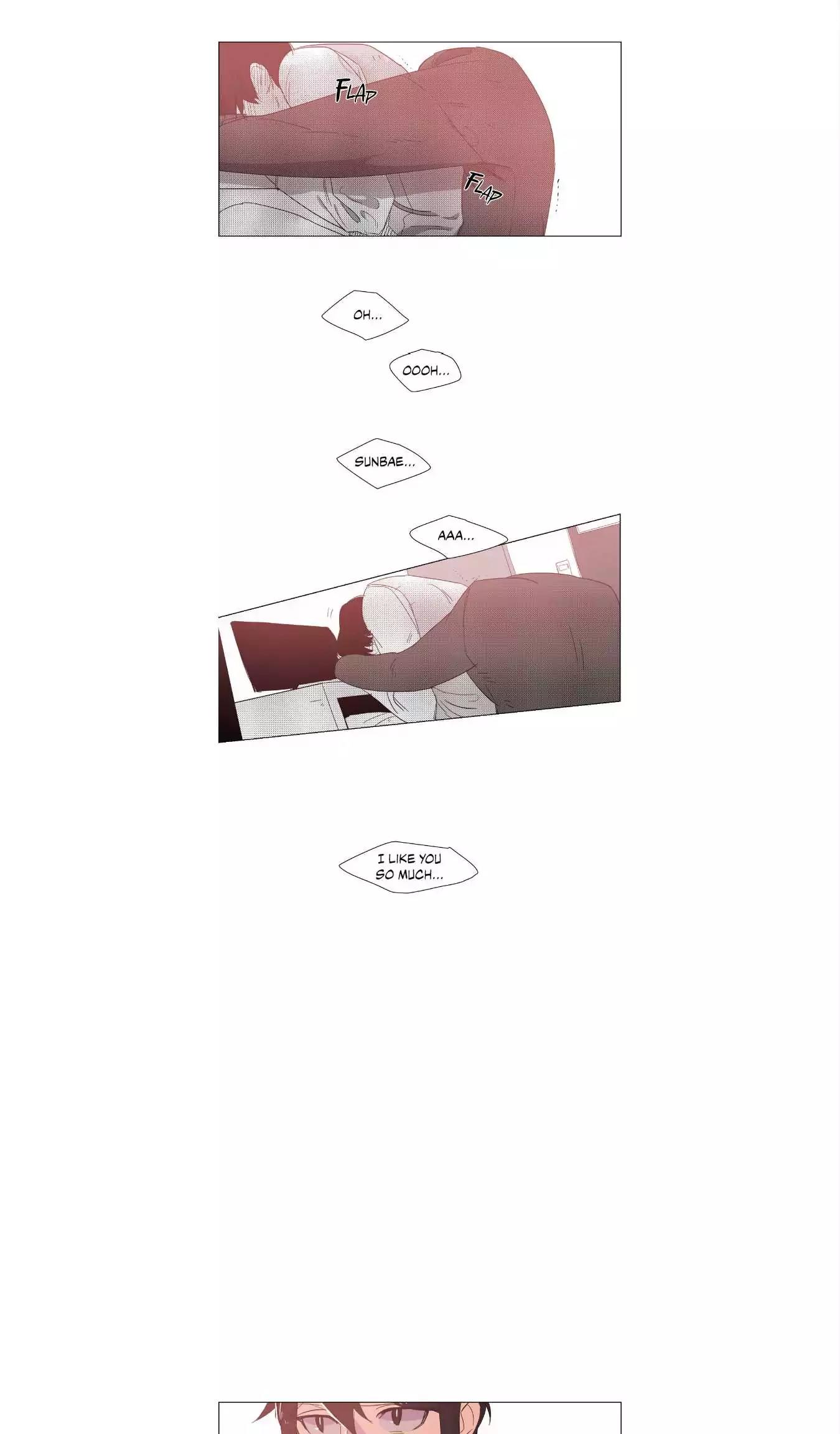 The Baker on the First Floor Chapter 3 page 5 - Chapter 3: Cigarette