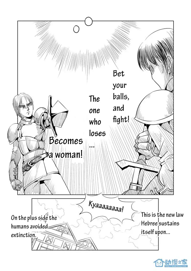 The Balls of the Elves Chapter 1 page 2 - Chapter 1: Defeat the ones you love