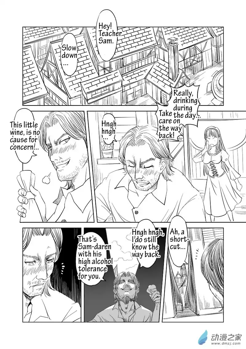 The Balls of the Elves Chapter 10 page 1 - Chapter 10: Let's have some fun together (part 2)