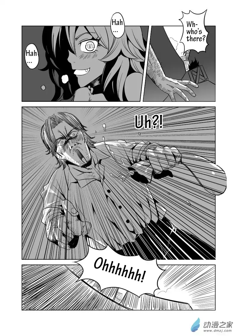 The Balls of the Elves Chapter 10 page 2 - Chapter 10: Let's have some fun together (part 2)
