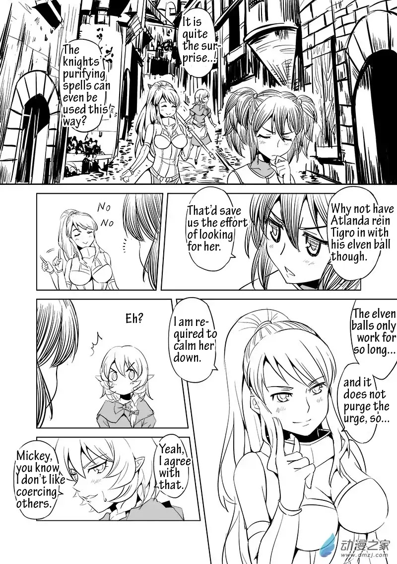 The Balls of the Elves Chapter 10 page 4 - Chapter 10: Let's have some fun together (part 2)