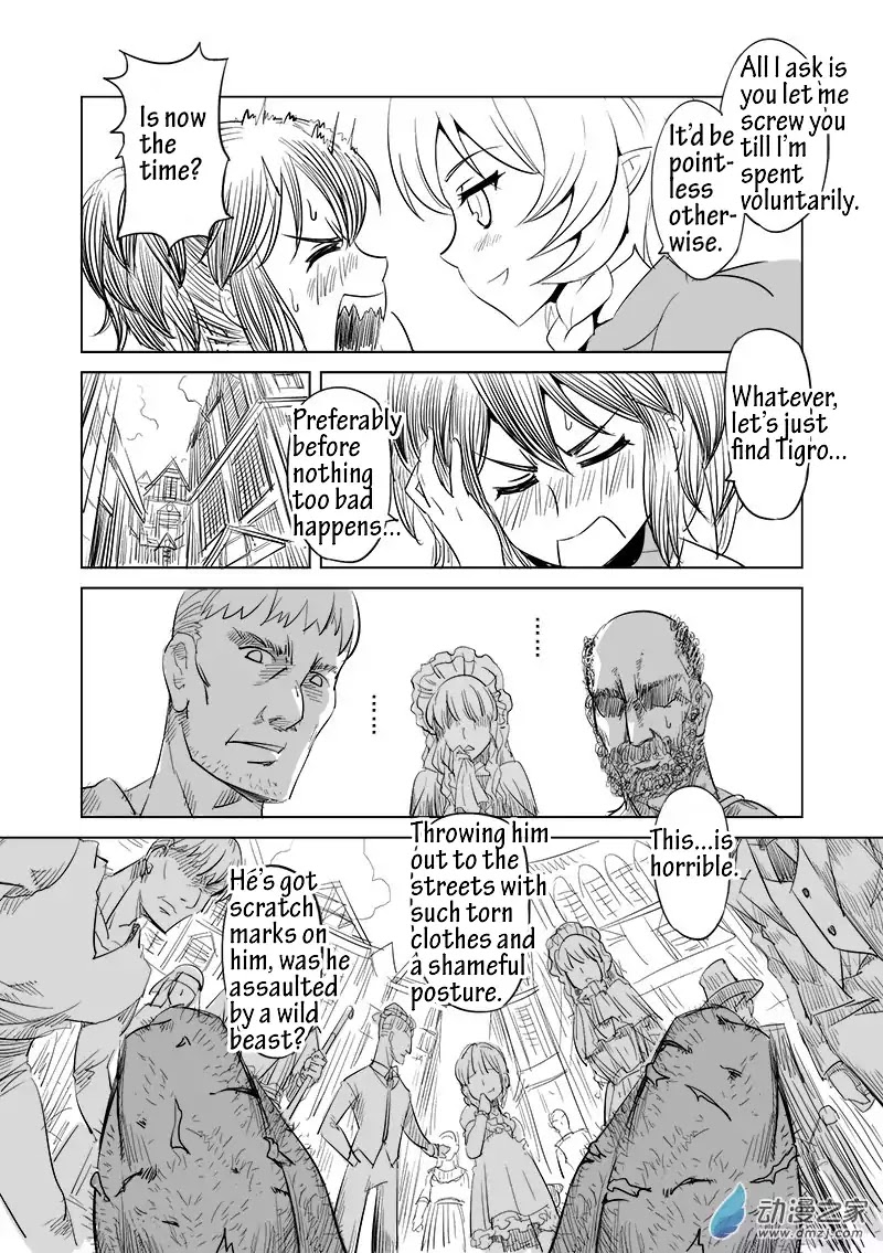 The Balls of the Elves Chapter 10 page 5 - Chapter 10: Let's have some fun together (part 2)
