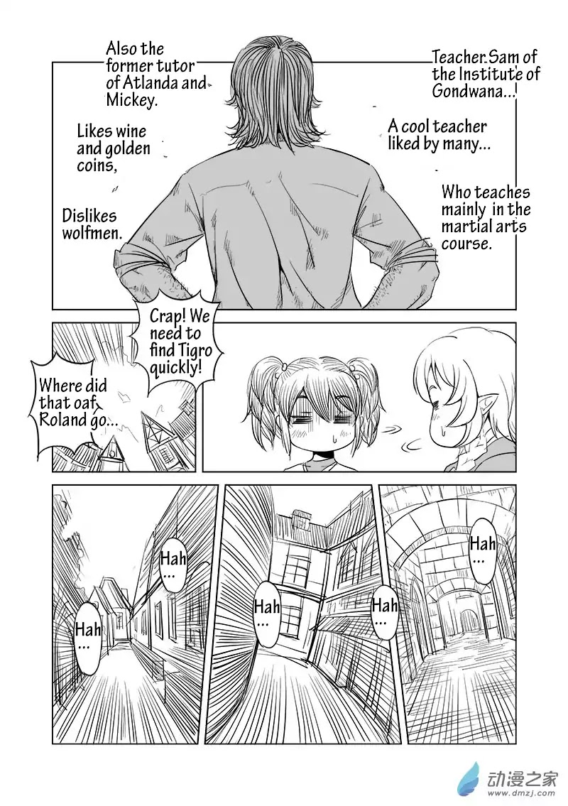 The Balls of the Elves Chapter 10 page 7 - Chapter 10: Let's have some fun together (part 2)
