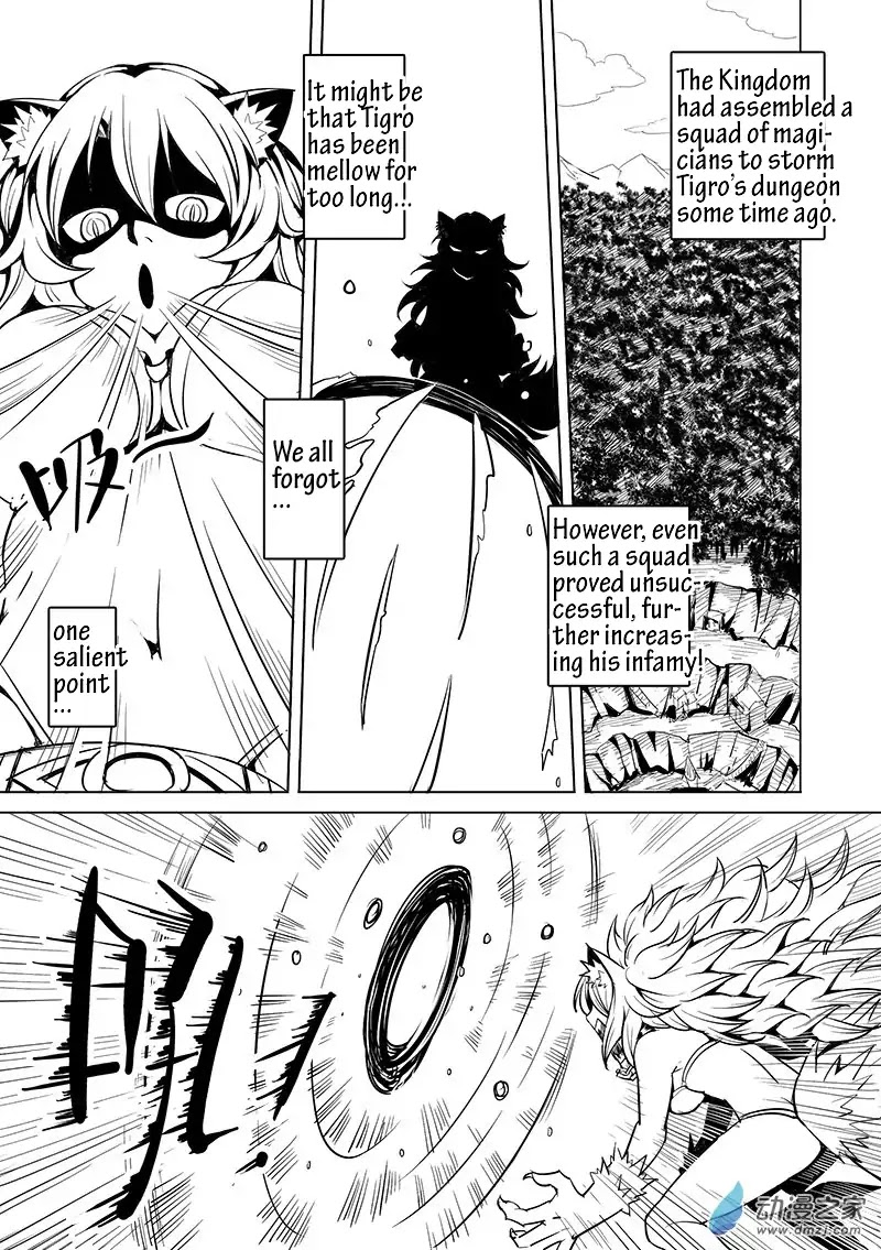 The Balls of the Elves Chapter 11 page 10 - Chapter 11: Let's have some fun together (part 3)