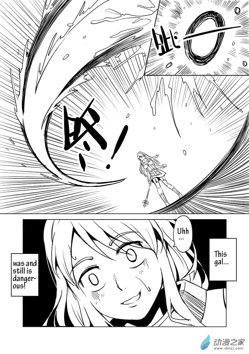 The Balls of the Elves Chapter 11 page 11 - Chapter 11: Let's have some fun together (part 3)