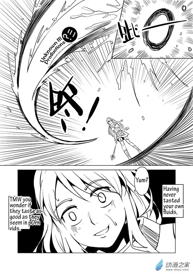 The Balls of the Elves Chapter 11 page 17 - Chapter 11: Let's have some fun together (part 3)