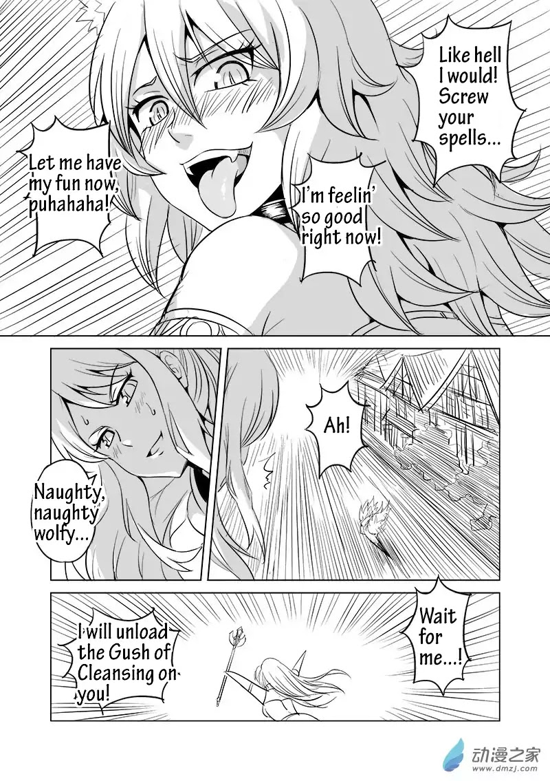 The Balls of the Elves Chapter 11 page 2 - Chapter 11: Let's have some fun together (part 3)