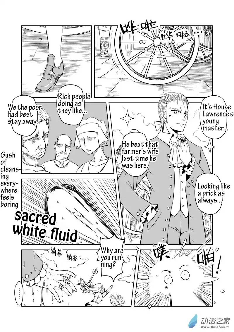The Balls of the Elves Chapter 11 page 4 - Chapter 11: Let's have some fun together (part 3)