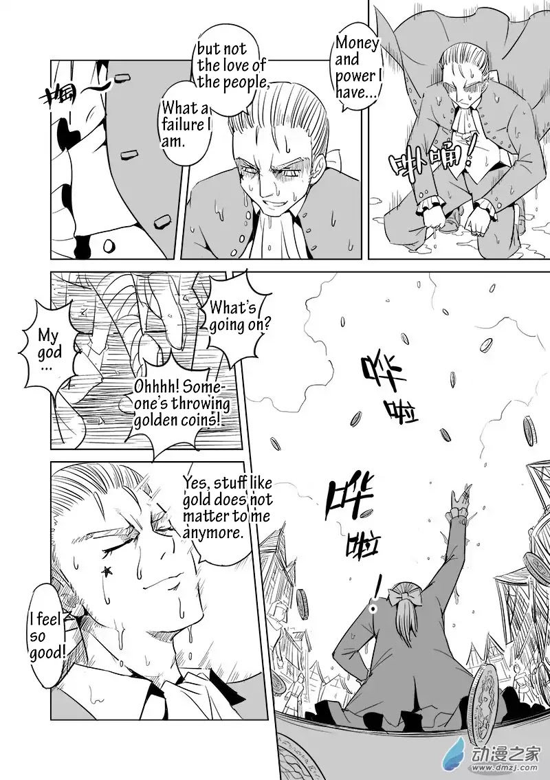 The Balls of the Elves Chapter 11 page 5 - Chapter 11: Let's have some fun together (part 3)