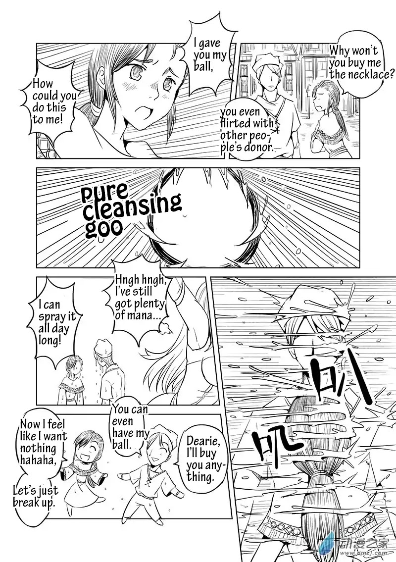 The Balls of the Elves Chapter 11 page 6 - Chapter 11: Let's have some fun together (part 3)