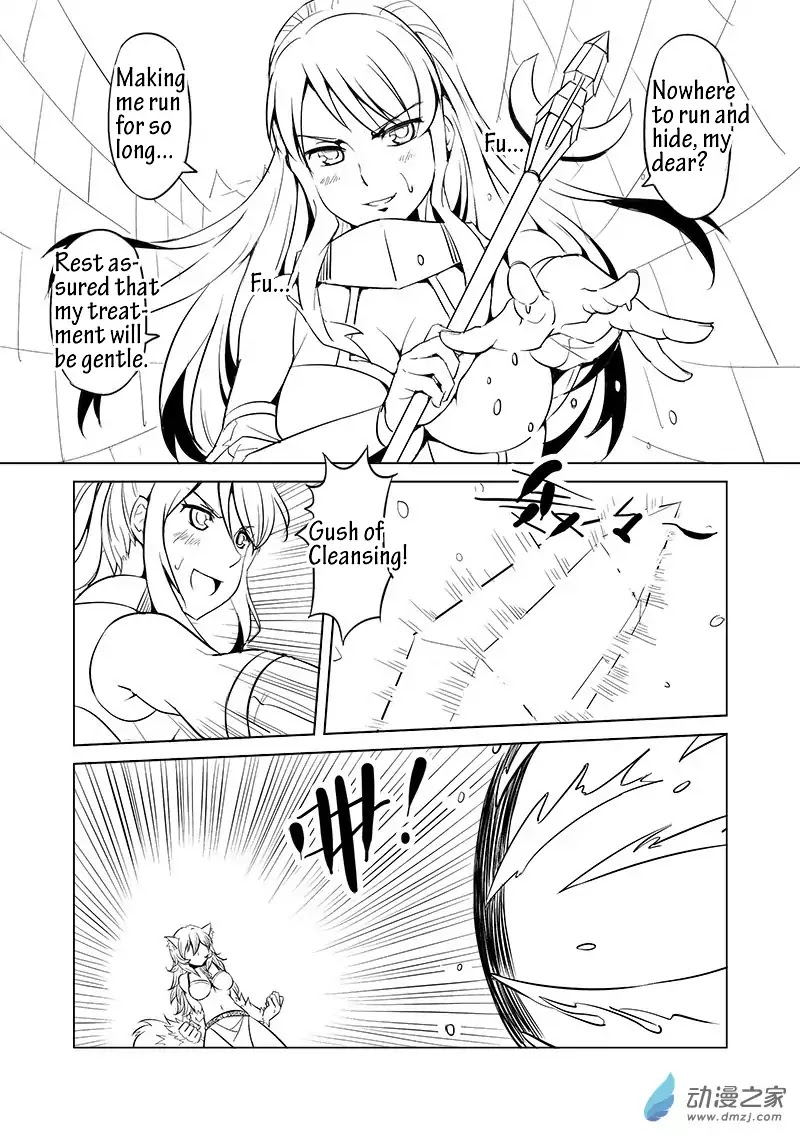 The Balls of the Elves Chapter 11 page 9 - Chapter 11: Let's have some fun together (part 3)
