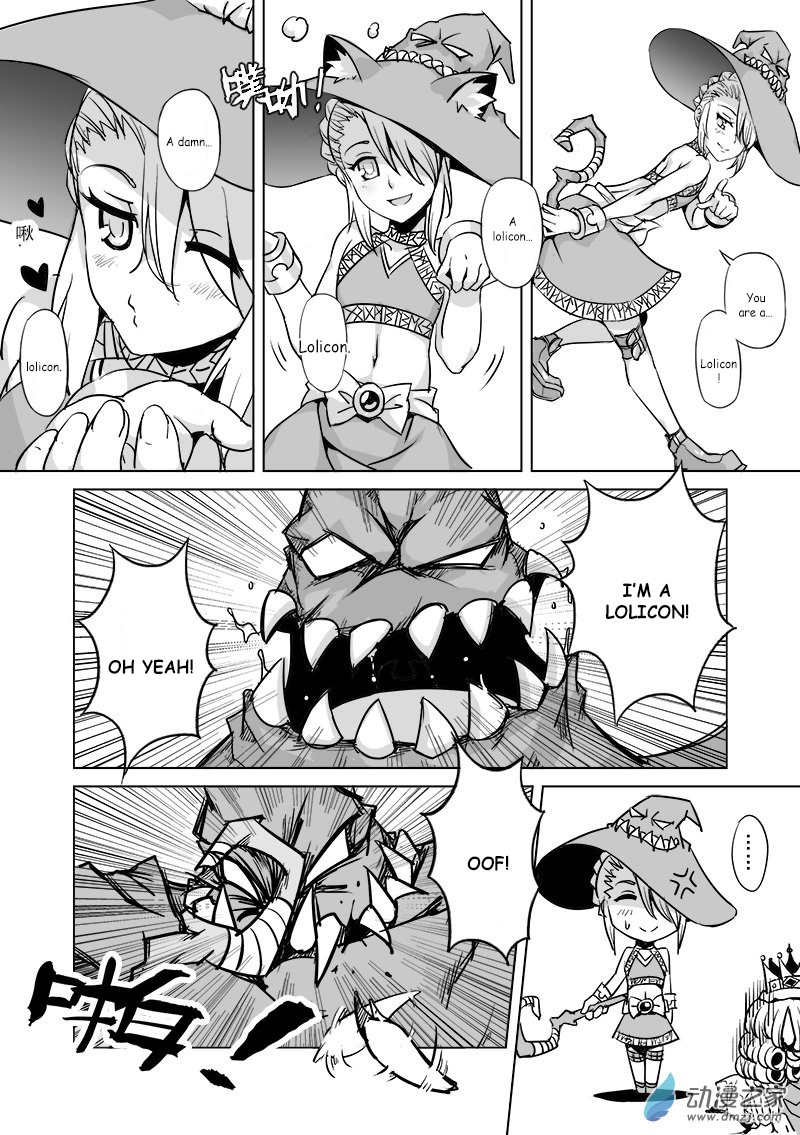 The Balls of the Elves Chapter 12 page 12 - Chapter 12: The king and the people who love him... (part 1)