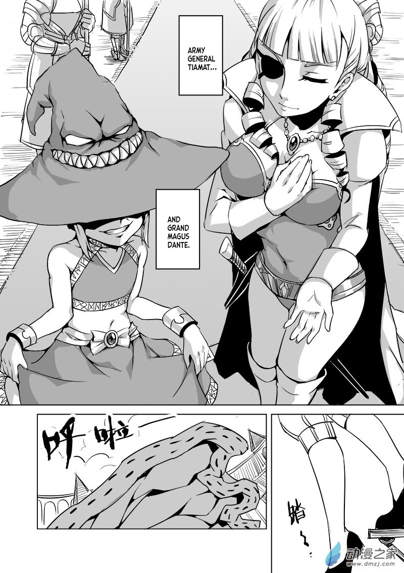 The Balls of the Elves Chapter 12 page 2 - Chapter 12: The king and the people who love him... (part 1)