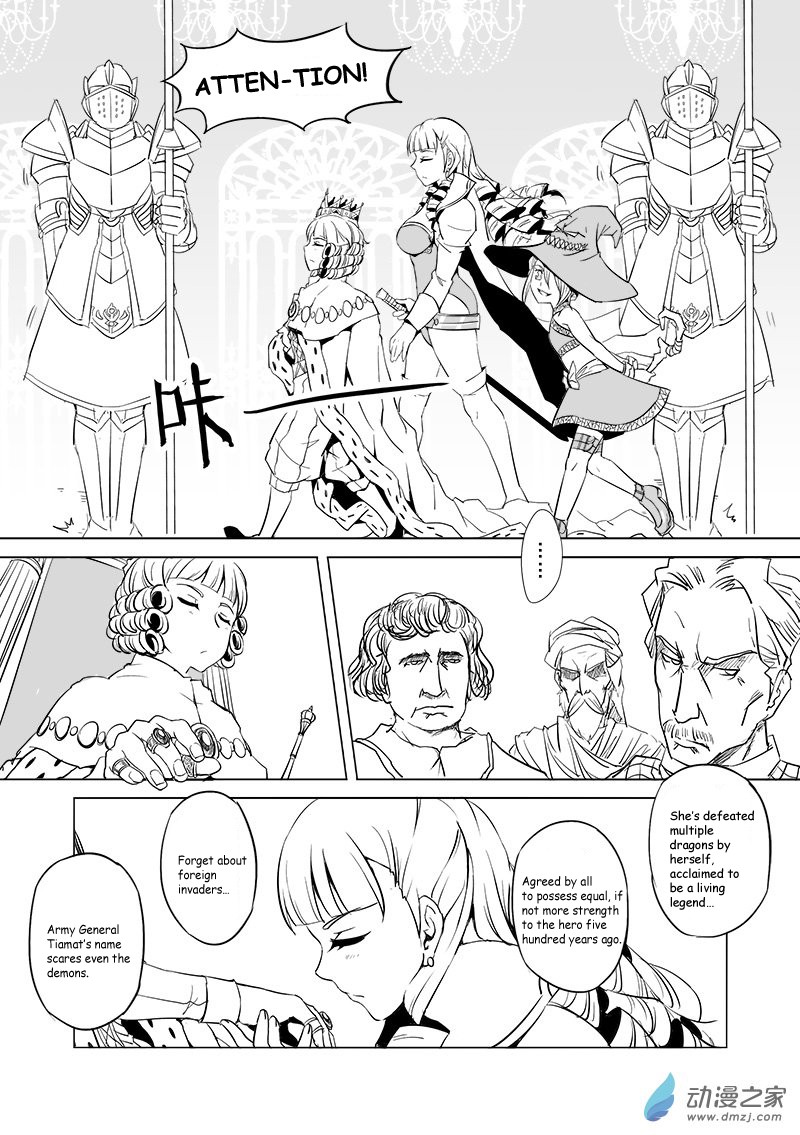 The Balls of the Elves Chapter 12 page 4 - Chapter 12: The king and the people who love him... (part 1)