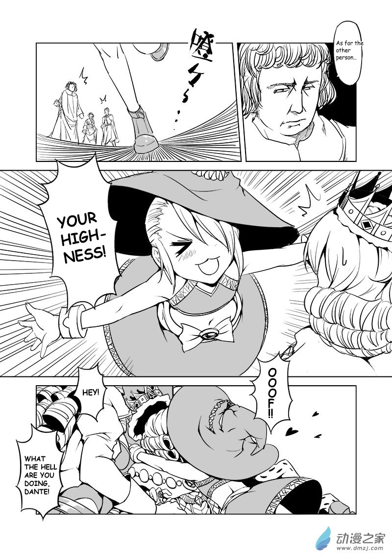 The Balls of the Elves Chapter 12 page 5 - Chapter 12: The king and the people who love him... (part 1)