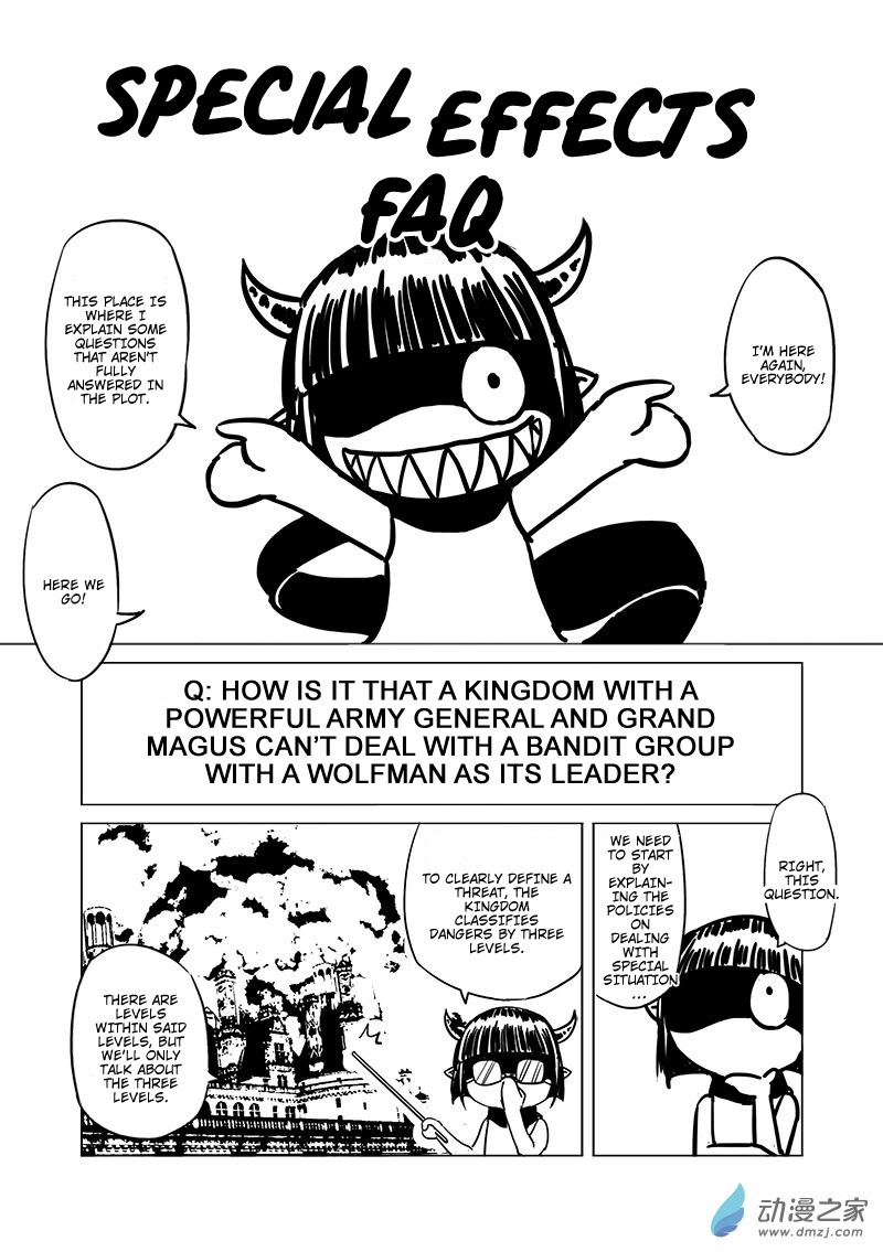 The Balls of the Elves Chapter 13 page 14 - Chapter 13: The king and the people who love him... (part 2)