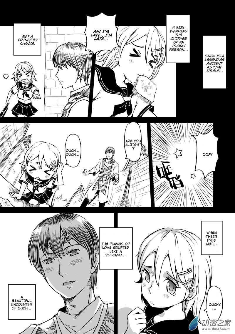 The Balls of the Elves Chapter 13 page 7 - Chapter 13: The king and the people who love him... (part 2)