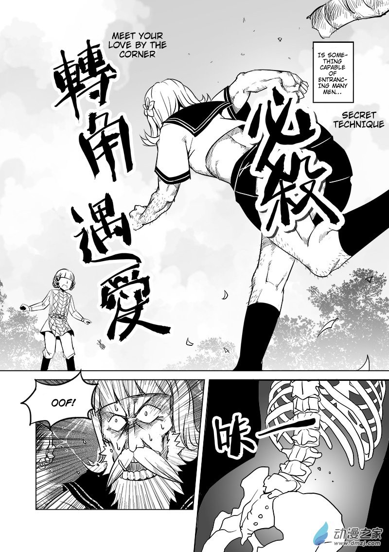 The Balls of the Elves Chapter 13 page 8 - Chapter 13: The king and the people who love him... (part 2)