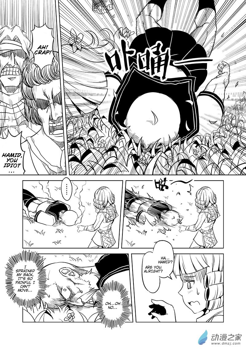 The Balls of the Elves Chapter 13 page 9 - Chapter 13: The king and the people who love him... (part 2)