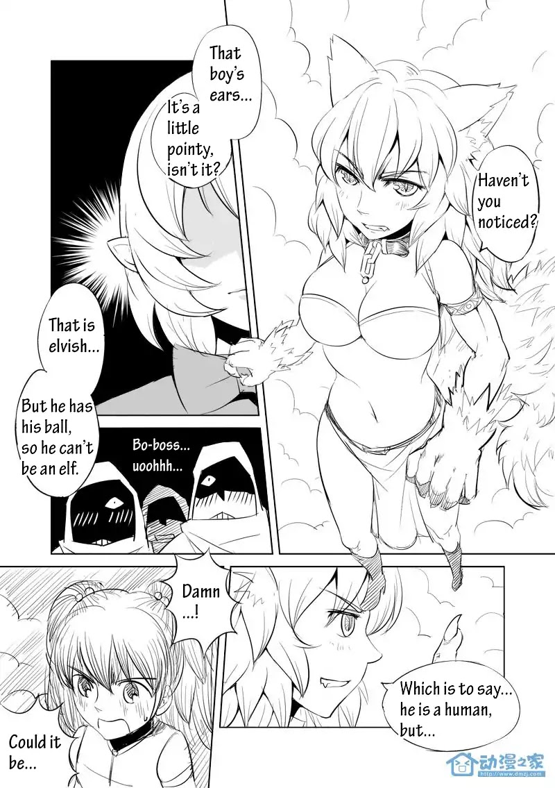 The Balls of the Elves Chapter 2 page 14 - Chapter 2: Build your own harem
